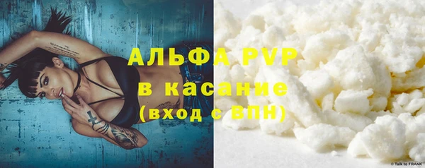 mix Богданович